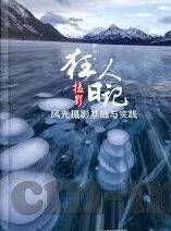 ios糖心app下载-玩转移动生活，iOS设备上的甜蜜糖心App指南