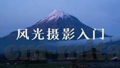 麻豆传媒映画下载-麻豆传媒映画，下载新体验与伦理考量并行的影音时代