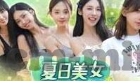 麻豆沈娜娜视频在线-当性感遇上诱惑——一探麻豆沈娜娜视频在线现象的表象与深层