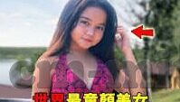 糖心app砖石尊享卡-解锁数字时代新体验，糖心APP钻石尊享卡深度体验报告