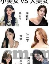 亚洲Av综合日韩-亚洲AV综合日韩，文化、艺术与探索的交汇点