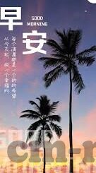 中日韩性感av大片-探索中日韩文化交融的影视奇观，性感AV大片的多元视角